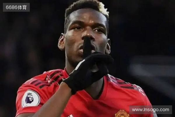 终于复出，博格巴2023年9月以来首次在正式比赛中出场