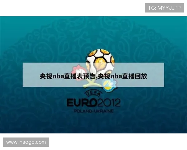 ✅体育直播🏆世界杯直播🏀NBA直播⚽- 9批国家组织药品集采见成效 质优价宜药进村暖人心- sports