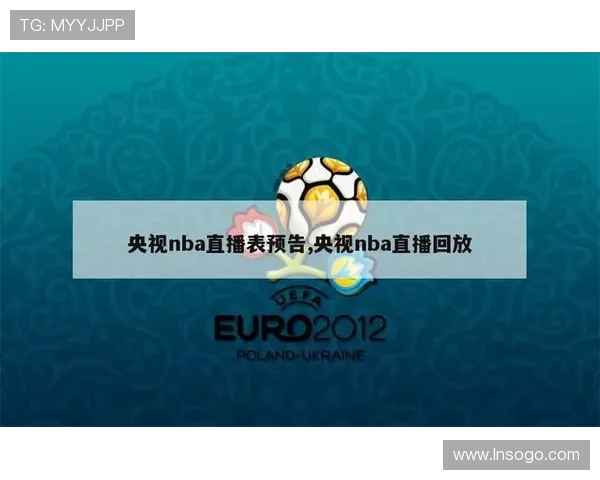 ✅体育直播🏆世界杯直播🏀NBA直播⚽- 不用花钱还能领红包?免费短剧背后暗藏玄机- sports ✅体育直播🏆世界杯直播🏀NBA直播⚽- 不用花钱还能领红包?免费短剧背后暗藏玄机- sports